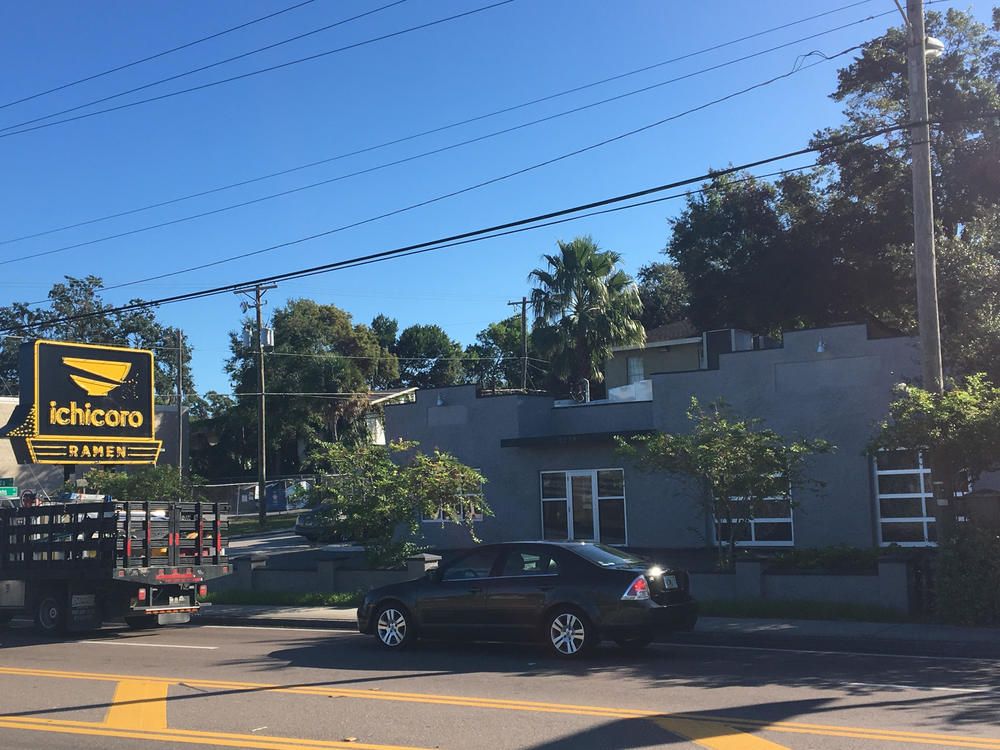 Avenue Heights Retail : 5208 N Florida Ave, Tampa, FL 33603